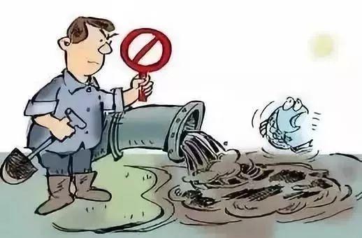 时尚消费品 第166页