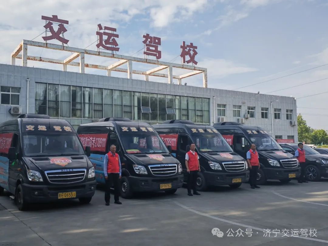 宿州汽运驾校最新通知，全步骤驾驶技能学习指南（适合初学者与进阶用户）