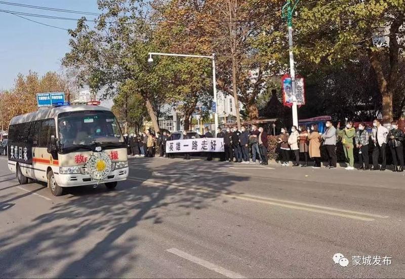安徽亳州车祸最新进展及观点论述揭秘