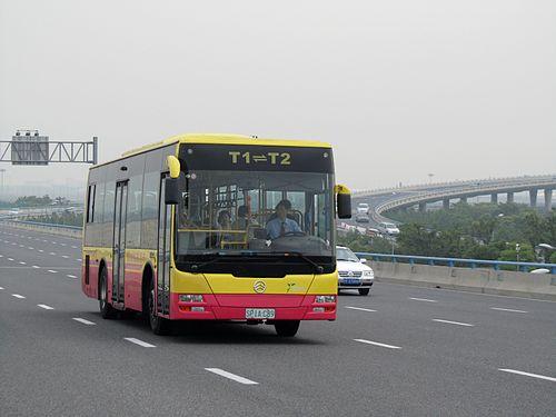 宜兴南京机场大巴最新信息及乘车指南✨