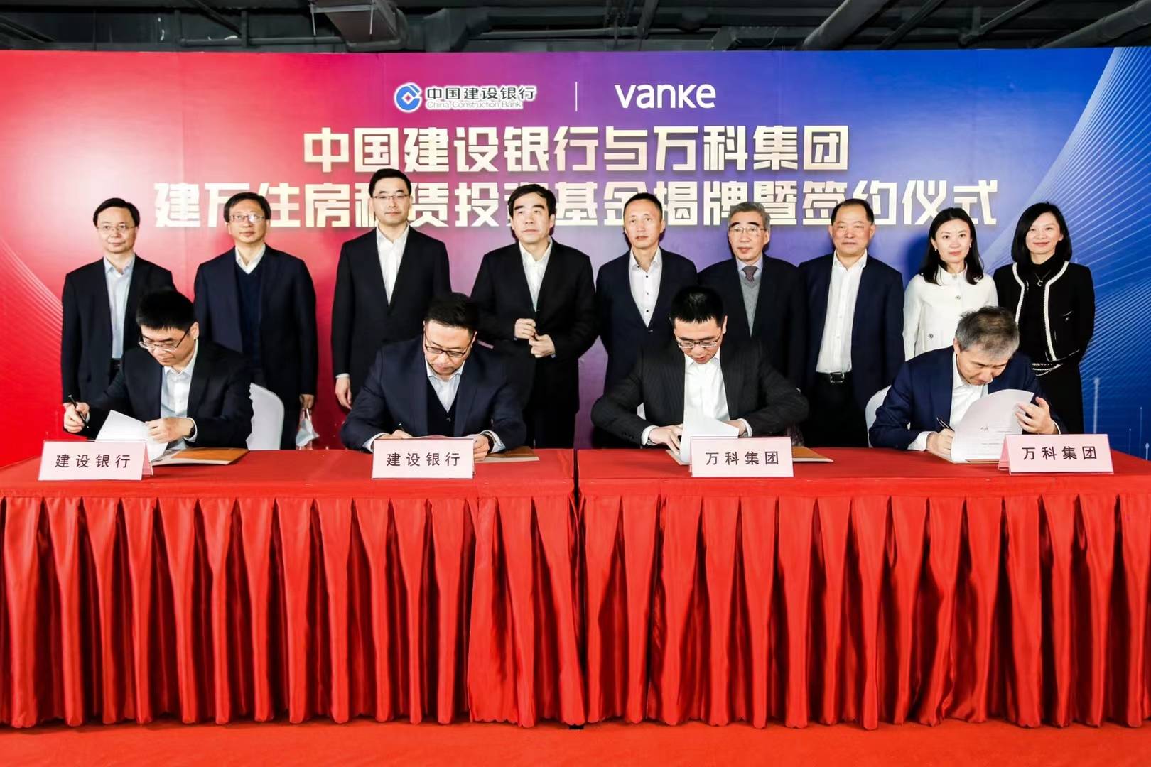 万基陈伟东的最新动态更新，最新资讯一览