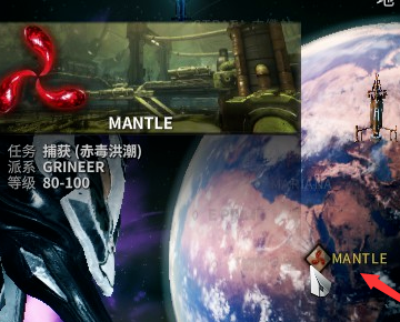 星际战甲官方应用最新版，开启未来战争新篇章的探索之旅
