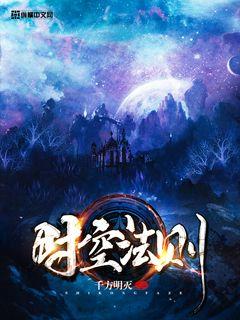 科技重塑生活，官路法则最新更新，未来智能魅力体验新篇章