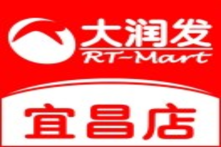 小巷深处的惊喜，揭秘44388最新资讯下的隐藏特色小店