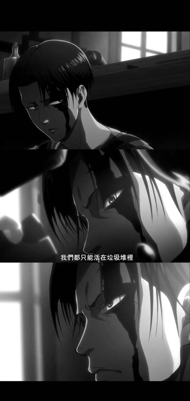 美妆日化 第153页