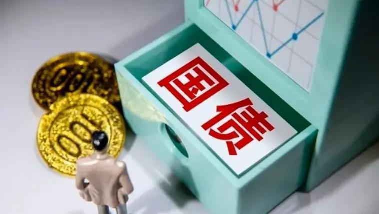 最新银行存款利率与心灵富足之旅，自然美景下的平和与富饶探寻