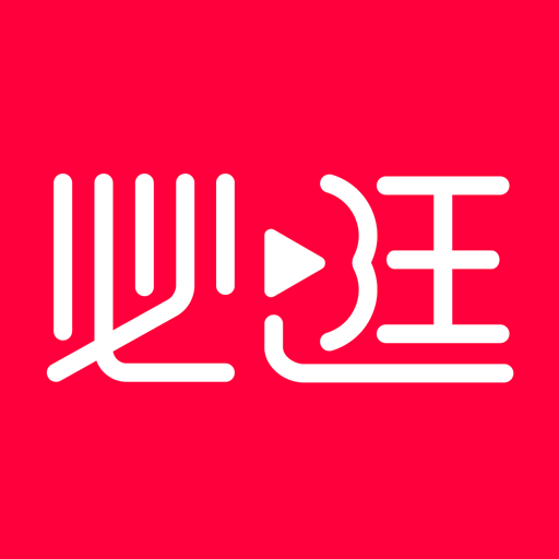 智慧家居 第161页