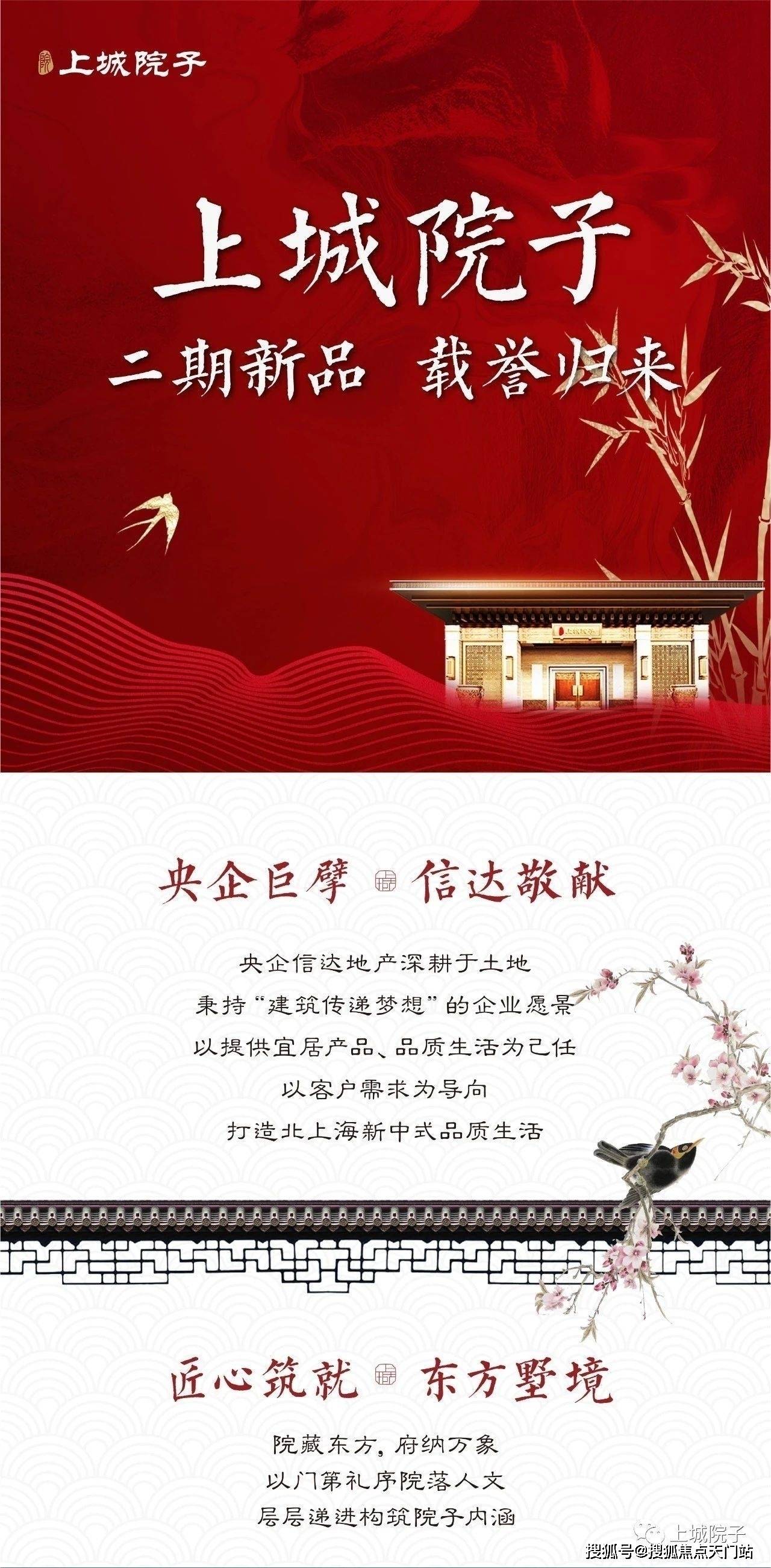 菲菲影视城最新上线，家庭观影之夜的温馨启幕
