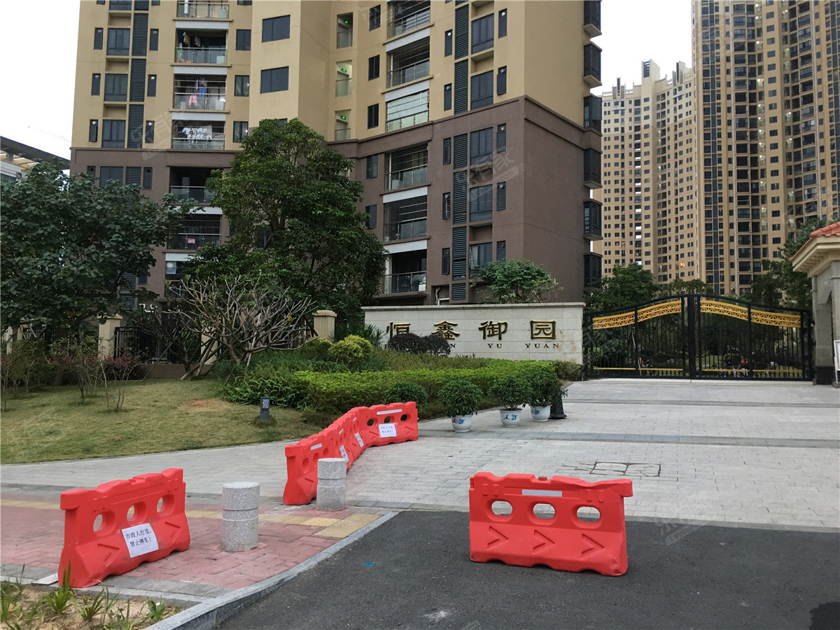 恒鑫御园最新价格，自然美景探索之旅邀请
