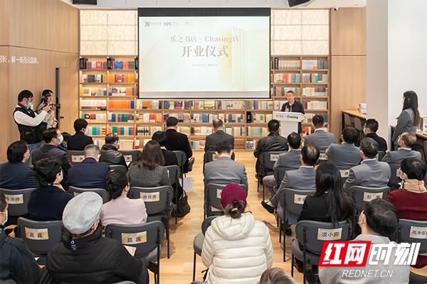新华金控最新公告揭示未来发展蓝图与战略布局规划