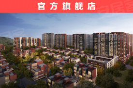 南县最新房产价格与时代背景下的楼市脉络解析