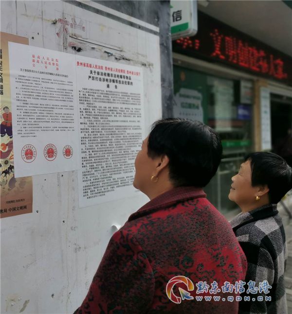 打击拐卖最新动态，寻找内心平静的旅行冒险之旅