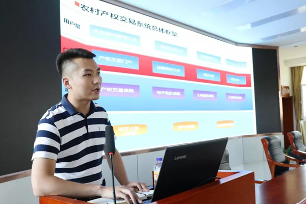 中农信达，科技与生活的融合，前沿产品体验之路——上市公司探索