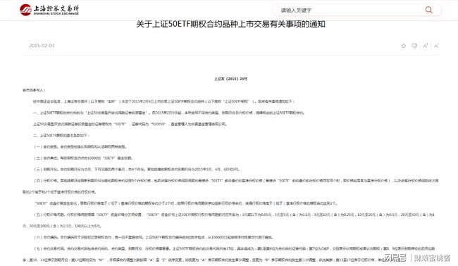 重磅来袭，合法全球新品智能生活科技引领新纪元震撼上市！