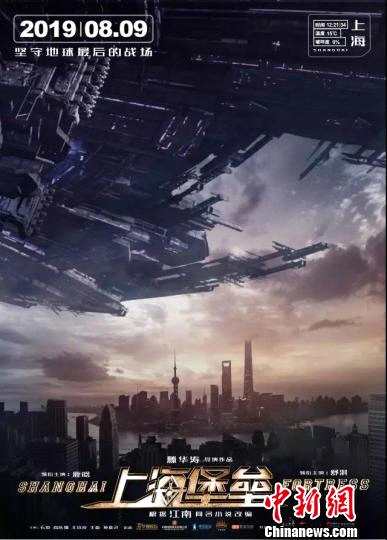 最新科幻电影，探索未知世界的奇幻之窗——小巷中的神秘宝藏
