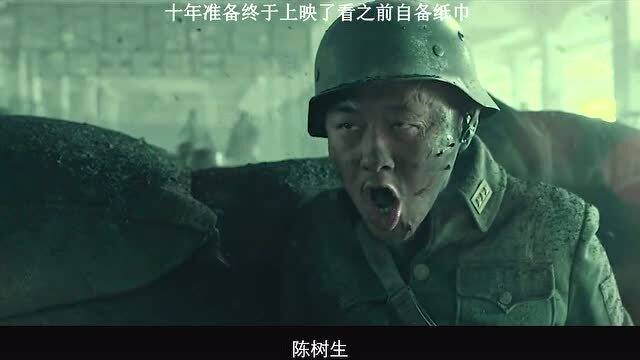 最催泪感人电影，触动心灵之作