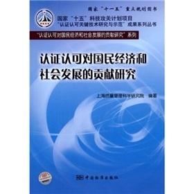 最新量学研究进展，突破与创新引领科研前沿
