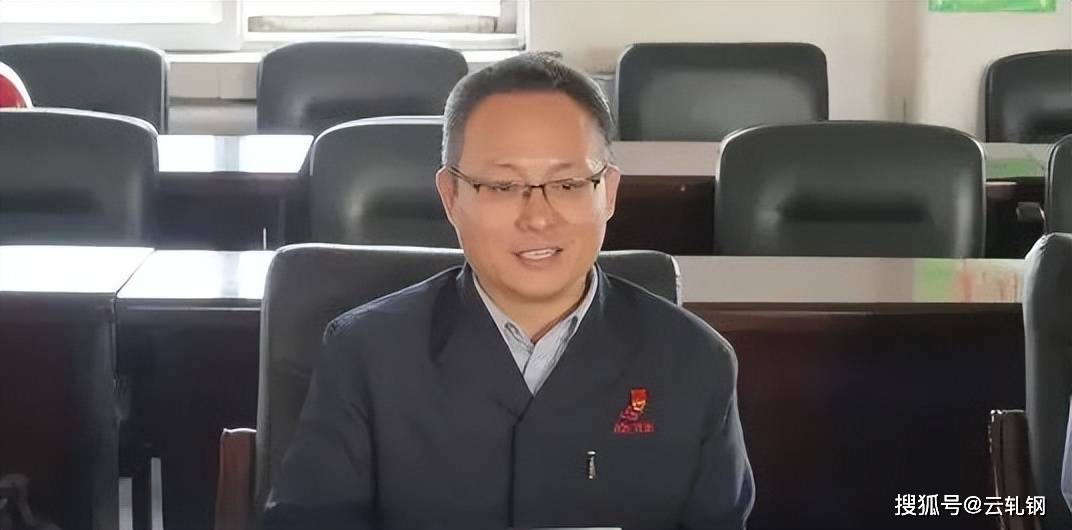 美妆日化 第149页