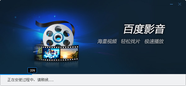 时尚消费品 第156页