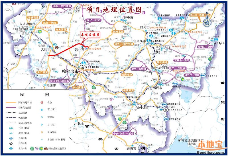绥大高速最新动态，驶向自然美景，探寻内心宁静之旅