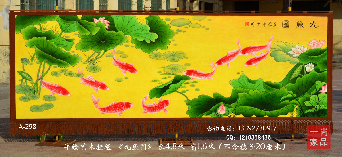 探索自然美景与内心平静，最新室内迎门墙装饰图片集