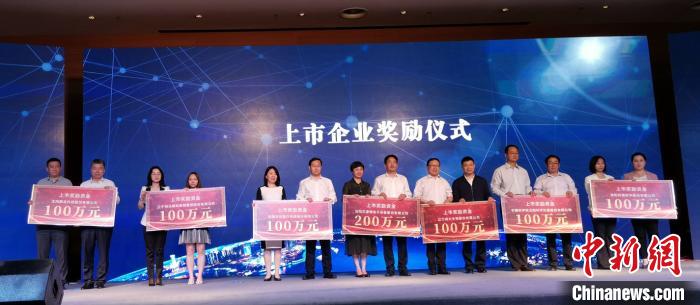 扶持企业上市，探寻独特小店的成长之路