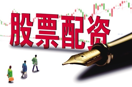 股票配资公司介绍及详细步骤指南，如何选择最佳配资公司？