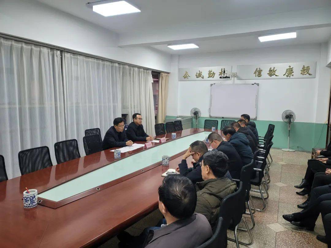 新县科级干部最新任免情况详解