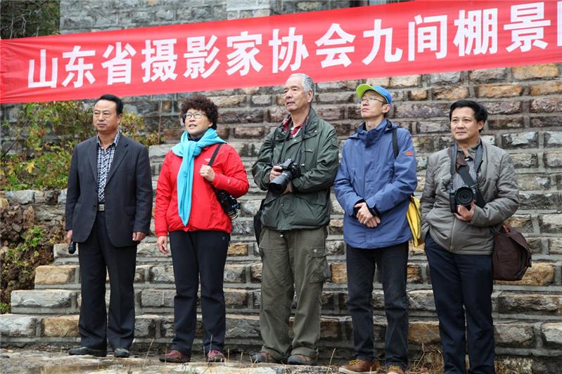 九间棚上市，开启自然探索之旅新篇章