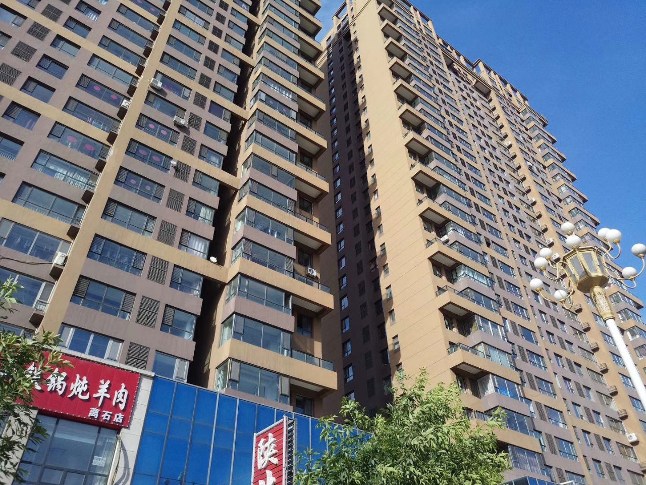 离石房产出售资讯，科技重塑居住梦想，智能生活前沿触手可及