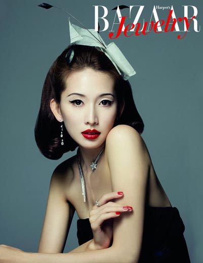 林志玲最新写真，优雅女神的魅力瞬间展现