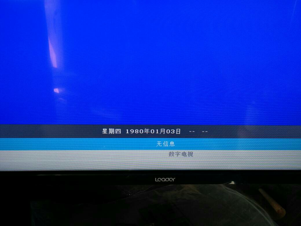 海尔电视故障解析，学习之旅中探寻不显示图像之谜，成就感的诞生源于问题解决之道
