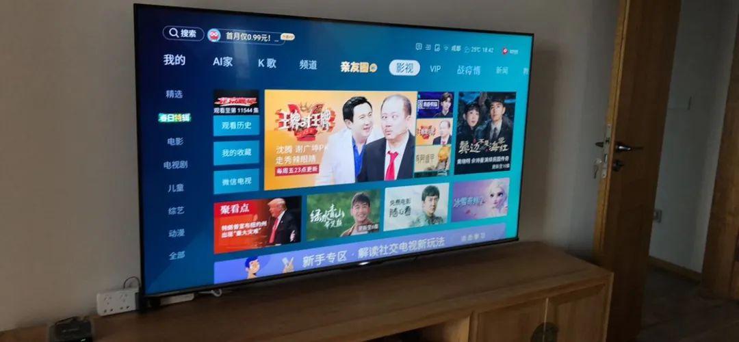 电视机只有声音没有图像背后的温馨故事，爱与陪伴的探寻