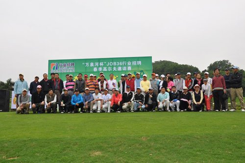 珠海高尔夫最新招聘信息，开启高尔夫职业新篇章！