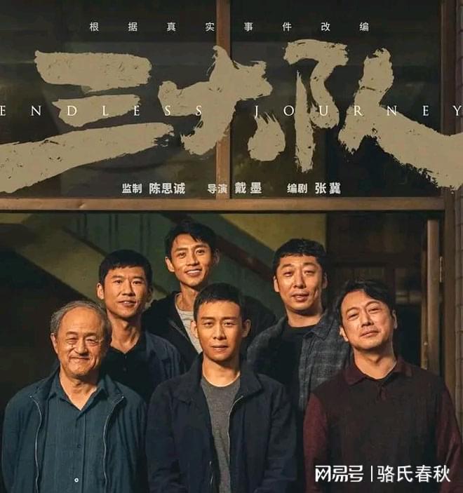 最新电影三，小巷深处的电影宝藏探索