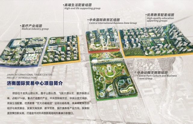 济南唐冶新区最新动态揭秘，小巷中的独特风味