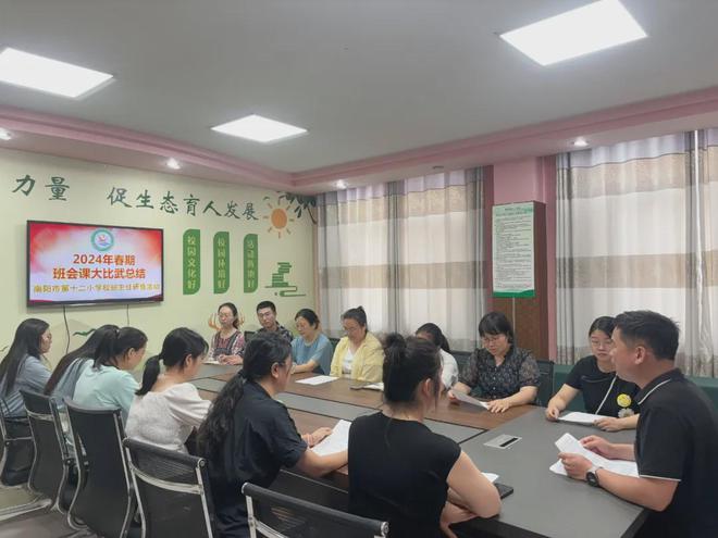最新教育动态，塑造未来教育创新之路的探讨