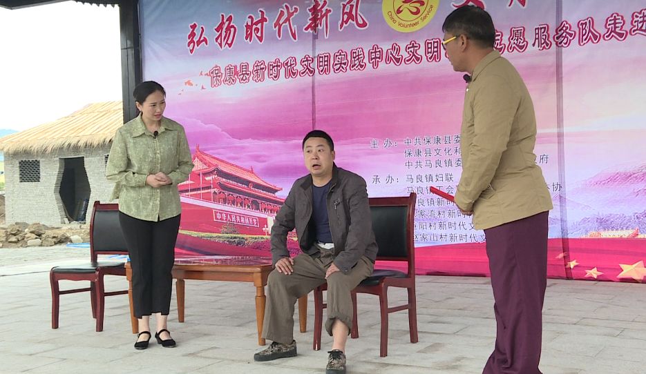 保康马良最新动态，探寻新时代下的新发展之路