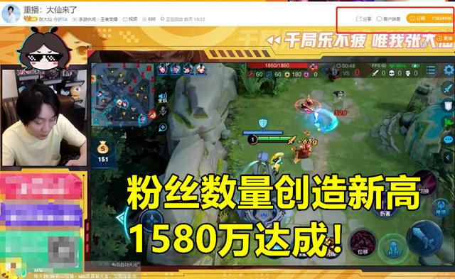 张大仙韩信新视频，小巷深处的特色小店探秘之旅