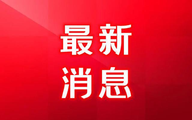 全球视角下的疫情最新头条观点分析