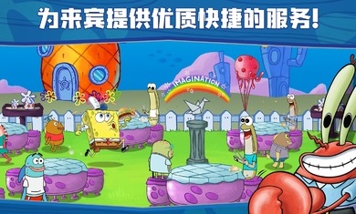 海绵宝宝大胃王比赛集，视觉与味觉的狂欢盛宴