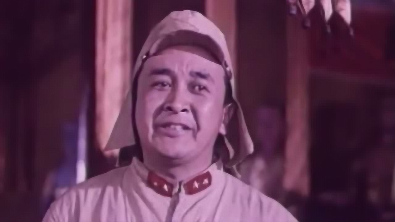 美妆日化 第144页