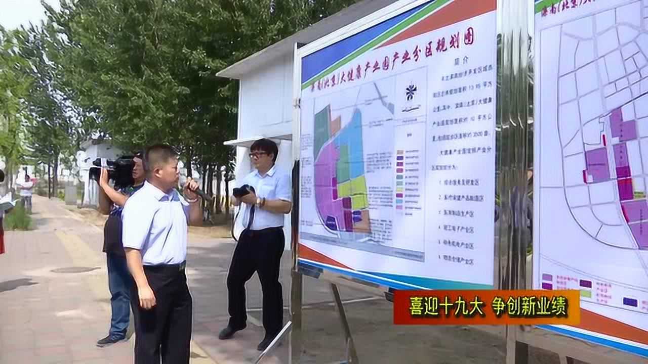 滦南最新动态，温馨日常故事更新