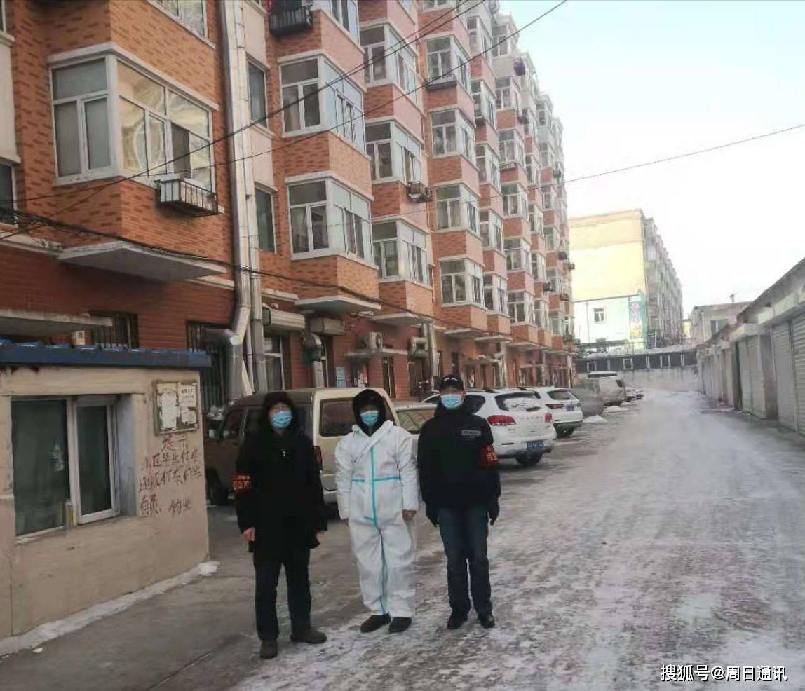 呼兰区棚户区改造最新进展动态报告