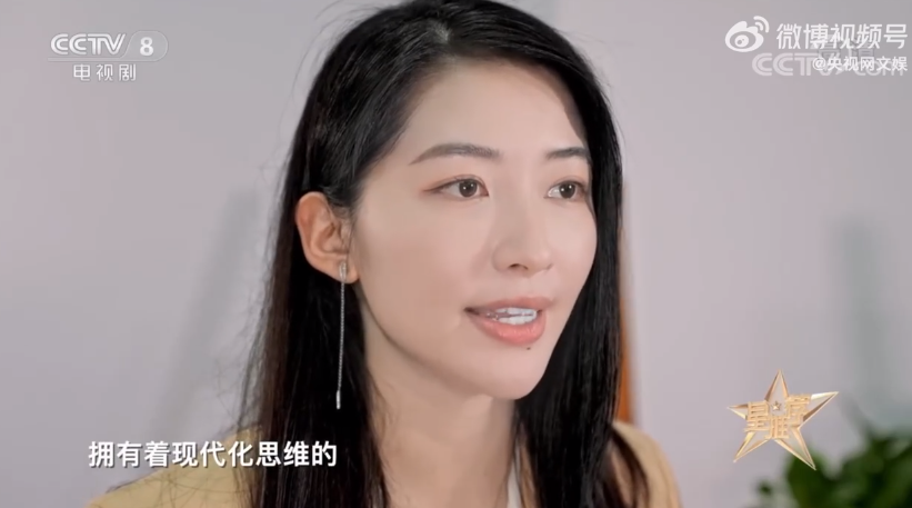 时尚消费品 第149页