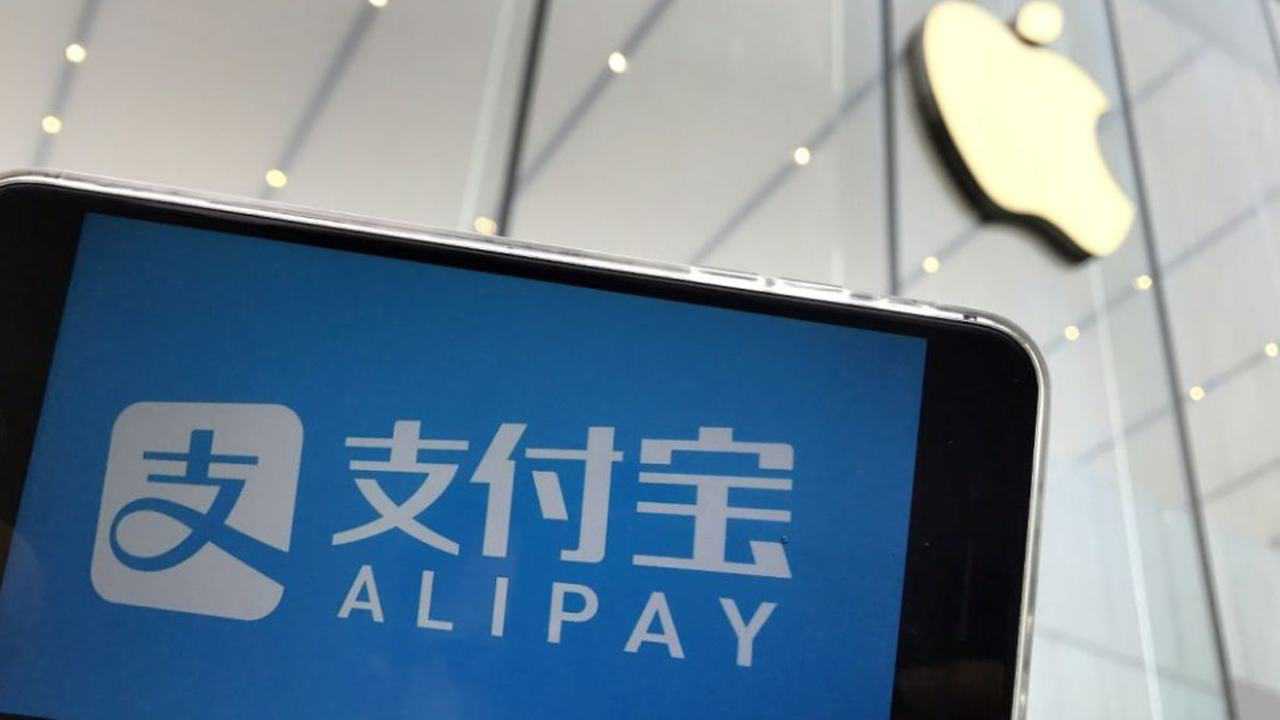 探究科技巨头支付宝的不上市之谜，独特魅力与改变世界的力量