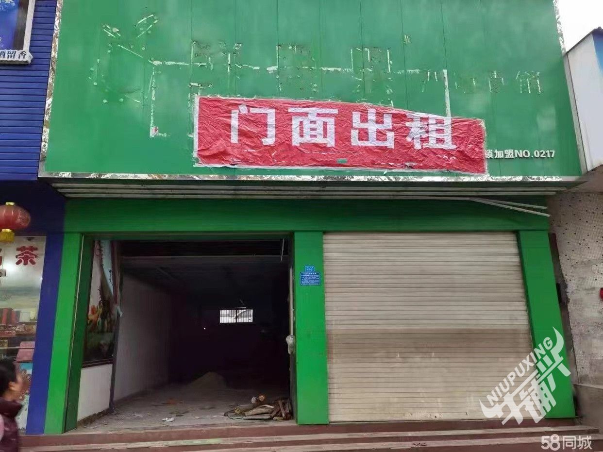 宜昌门面租赁信息揭秘，小巷深处的独特风情小店探索