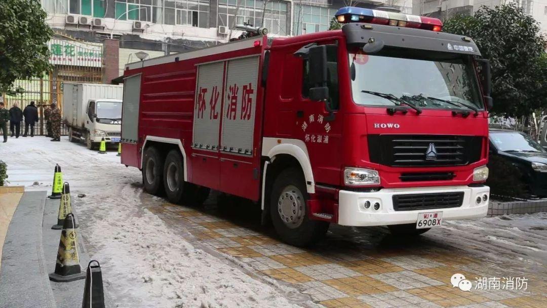 怀化市广播电视台，使用指南与介绍