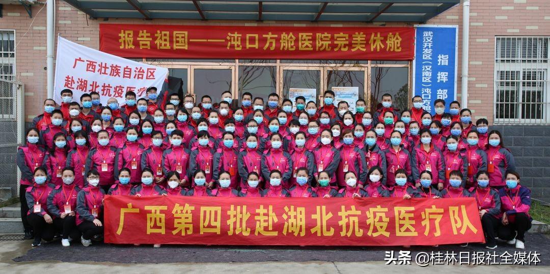 桂林市护士招聘信息，探寻自然美景之旅，寻找内心的宁静港湾护理人才
