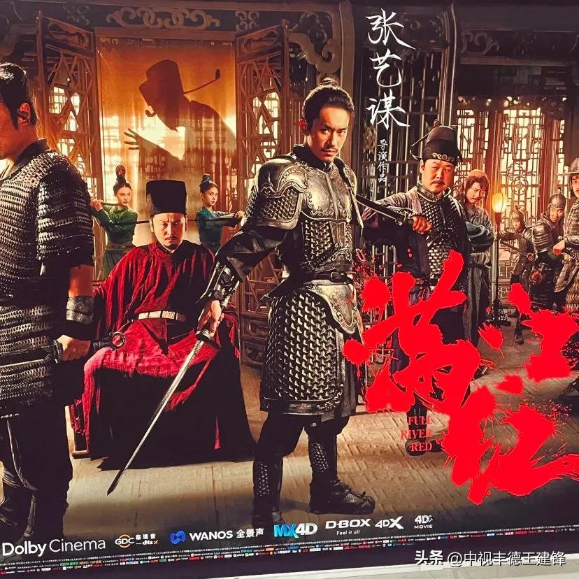生活品 第141页
